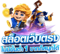 sunmoon356 เว็บพนันออนไลน์ระดับพรีเมียม รวมทุกความบันเทิงครบจบในที่เดียว